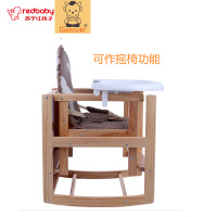 卡比龙 多功能308实木餐椅摇椅