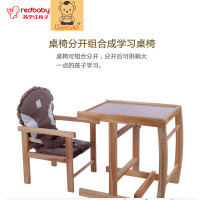 卡比龙 多功能308实木餐椅摇椅