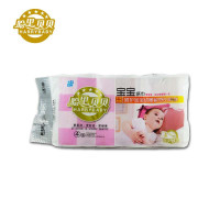 哈里贝贝宝宝纸巾4卷(有芯)
