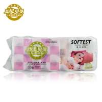 哈里贝贝柔润卷纸10卷(有芯)