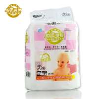 哈里贝贝宝宝纸巾2卷(有芯)