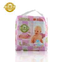 哈里贝贝婴儿纸尿裤魔幻吸收l22片(中包)