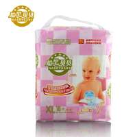哈里贝贝婴儿纸尿裤魔幻吸收xl18片(中包)