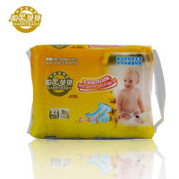 哈里贝贝婴儿纸尿裤超吸舒爽xl18片(中包)