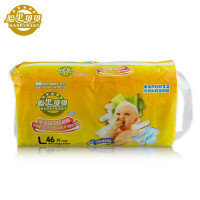哈里贝贝婴儿纸尿裤超吸舒爽l46片(大包)
