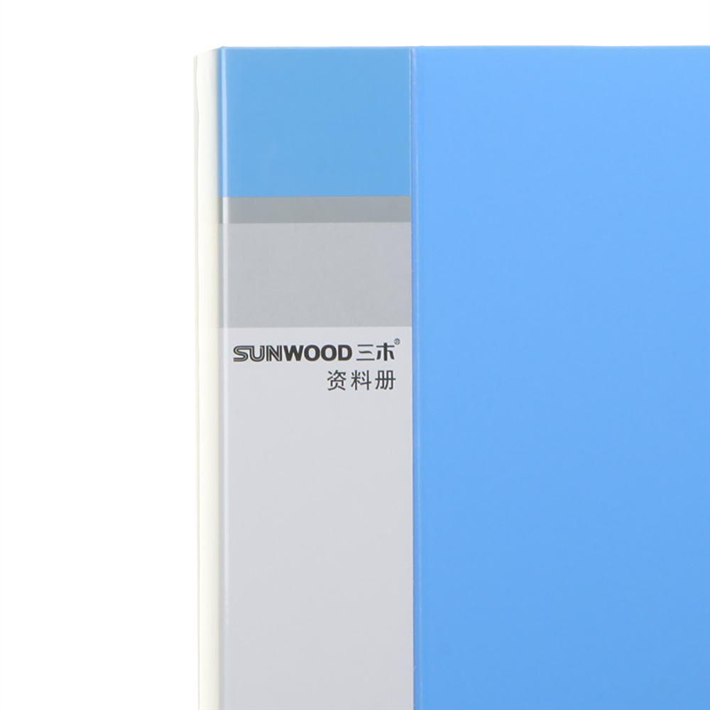 三木(SUNWOOD)F60AK A4.60页资料册8册装 蓝色文件册 资料夹 插袋文件夹 资料册