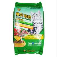 灵贝猫粮成猫专用10kg