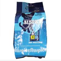 安贝小型犬成犬粮1.5kg