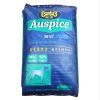 安贝犬粮成犬专用10kg