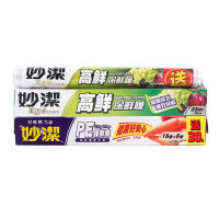 妙洁妙洁高鲜、PE保鲜膜两件套