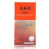 亚马逊安全套冰火装避孕套12只