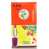 亚马逊安全套震动口红组合避孕套6只+1