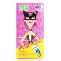 亚马逊安全套激乐辣妹迷你AV按摩棒6只+1