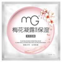 美即（Magic）梅花凝露莹润保湿面膜 25g
