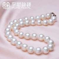 千足珍珠 爱神之心吊坠项链 NH20105R43