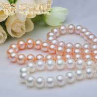 千足珍珠 强光无瑕天然淡水珍珠项链 NW754443002