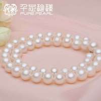 千足珍珠 千足珍珠送母亲佳品天然淡水珍珠项链 NW90803S43