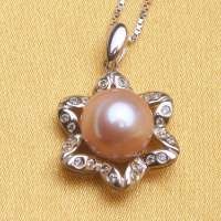 千足珍珠 阳光之心天然淡水珍珠吊坠项链 PP104007