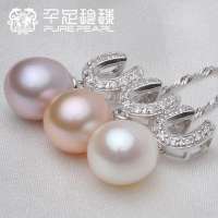 千足珍珠 古典美女吊坠项链 OP3C0004-Z