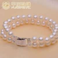 千足珍珠 古典优雅双排天然淡水珍珠手链 NW653S18-2