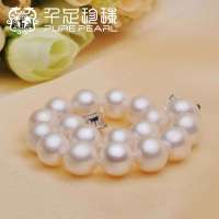 千足珍珠 纯洁天然淡水珍珠手链 MW90803S18-L