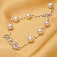 千足珍珠 七星转运龙形天然淡水珍珠手链 GW653S231Z01