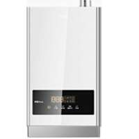 万家乐燃气热水器LJSQ20-12UF3*豪华版(T)