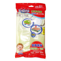 百易特至尊防爆11丝衣物压缩袋50*70cm 2个装