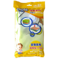 百易特至尊防爆11丝衣物压缩袋60*80cm 2个装