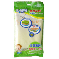 百易特至尊防爆11丝棉被压缩袋70*100cm 2个装