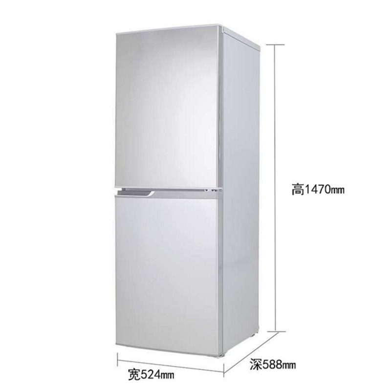 扎努西·伊莱克斯/ZANUSSI ZBM1520HPD 152升双门家用节能冷藏冷冻小冰箱(银色)