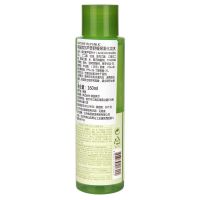 Nature Republic 纳益其尔芦荟舒缓保湿化妆水160ml