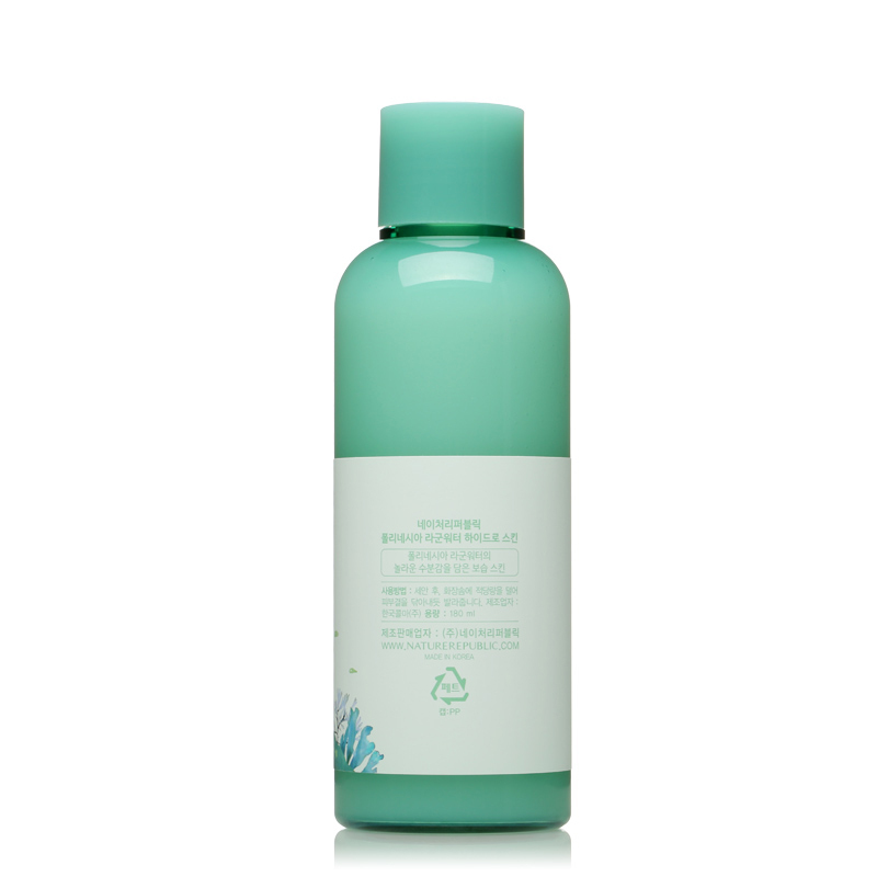 Nature Republic 纳益其尔波利尼西亚泻湖水保湿化妆水180ml