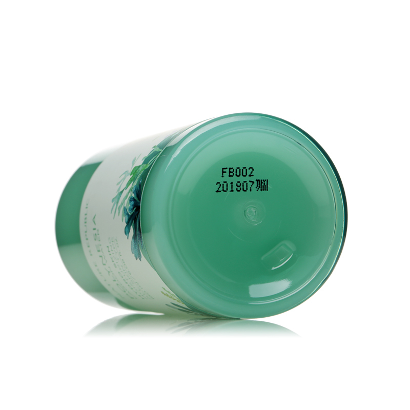 Nature Republic 纳益其尔波利尼西亚泻湖水保湿化妆水180ml