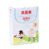 贝因美冠军宝贝高蛋白营养米粉3段225g