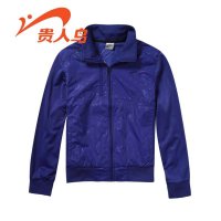 贵人鸟 秋冬男式针织外套1013109-3