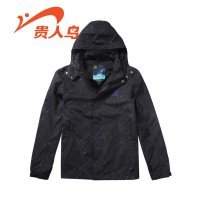 贵人鸟 秋冬男式风衣1313091-1