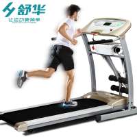 舒华阿波罗3号多功能家用跑步机 sh-5108D 减震静音可折叠 包邮