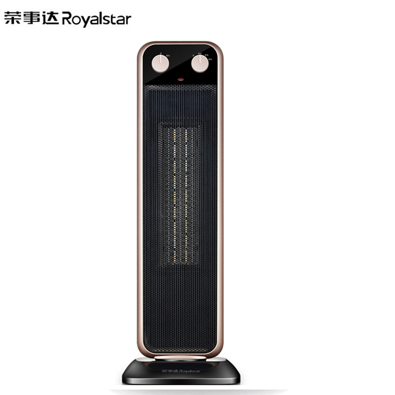 荣事达(Royalstar)取暖器QGW-200C塔式摇头暖风机取暖器家用/电暖器/电暖气