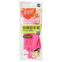 Maryya 美丽雅 特长耐用型手套 均码