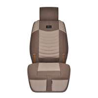 沿途M75 汽车坐垫 四季座垫  荣耀之光 咖啡色