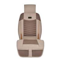 沿途M75 汽车坐垫 四季座垫  荣耀之光 米色