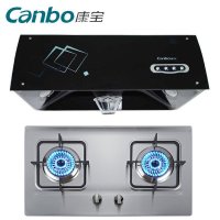 烟灶套餐CXW-170-B50+JZT-Q240-AE01