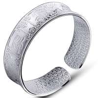 唯一(Winy)S999千足银手镯 四季平安45(±)1克 纯银手镯 配检测证书精美包装 196SZ3