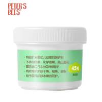 peter's bees 彼特的蜜蜂 婴儿凡士林 护肤霜45g