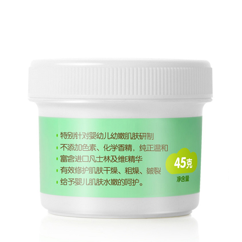 peter’s bees 彼特的蜜蜂 婴儿凡士林 护肤霜45g