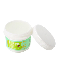 peter's bees 彼特的蜜蜂 婴儿凡士林 护肤霜45g