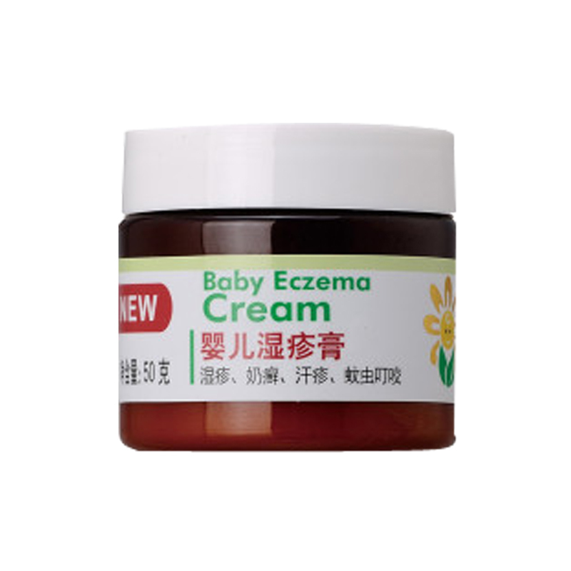 婴童护肤petersbees彼特的蜜蜂婴儿湿疹膏50g
