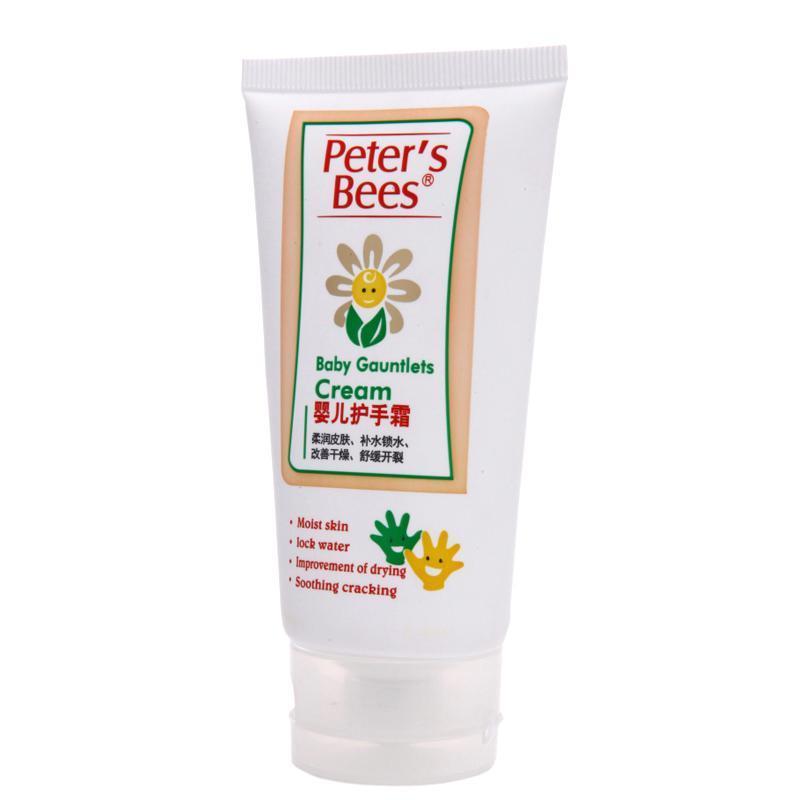 婴儿护肤用品peter’s bees 彼特的蜜蜂婴儿护手霜75ml