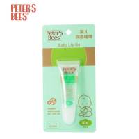 peter's bees 彼特的蜜蜂 婴儿润唇膏10g